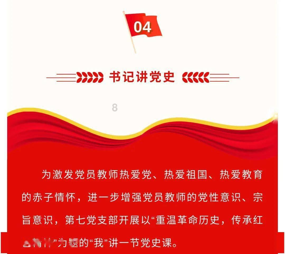 冷知识分享平台|不想去老丈人家,很烦怎么办?-发现更多有趣冷知识
