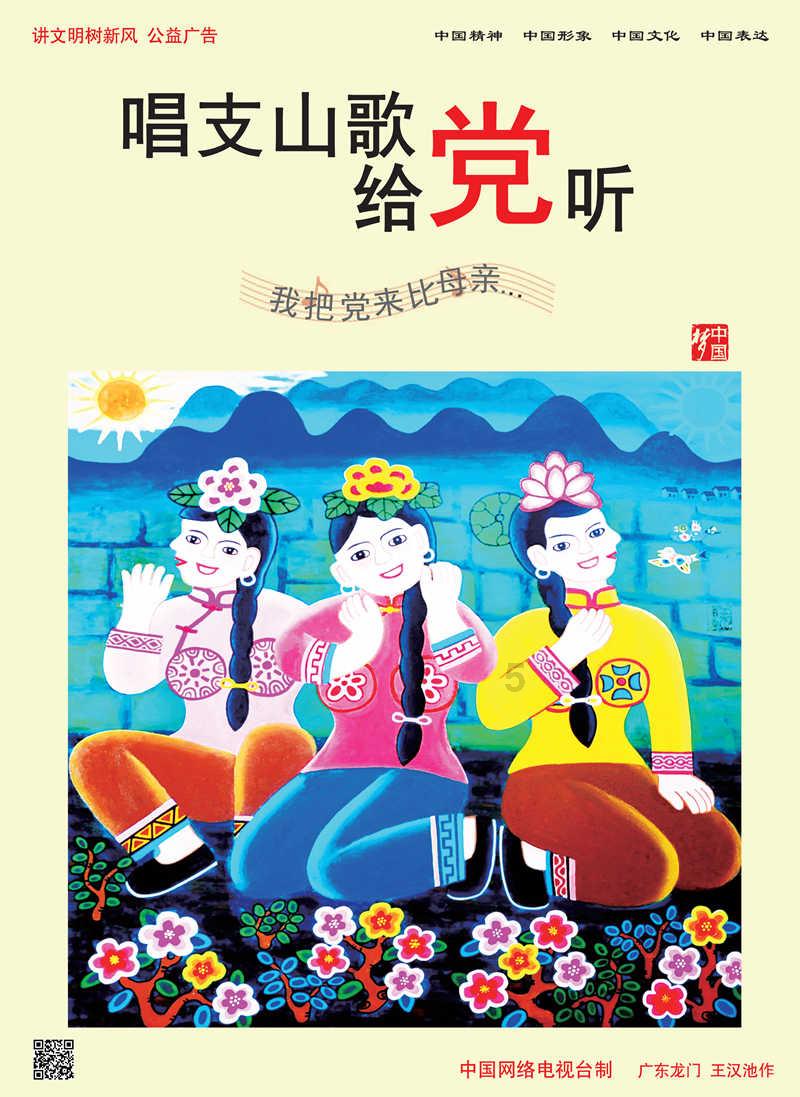 如何看待动画《姜子牙》首支预告片?-知识星球平台,探索更多独家知识内容